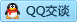 QQ在线咨询769364570